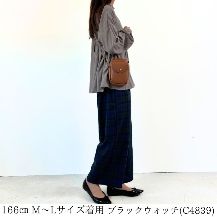ネル チェック柄 イージーパンツ ワイドパンツ レディース ウエスト