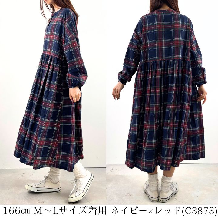 ネル ウエスト切替 長袖 ギャザー ワンピース ショート丈 チェック