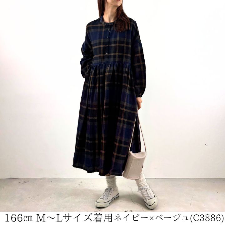 ネル ウエスト切替 長袖 ギャザー ワンピース ショート丈 チェック