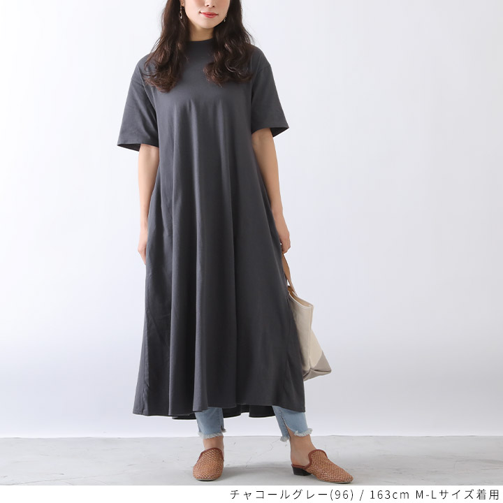 ワンピース 半袖 カットソー Tシャツ レディース ロングワンピース A