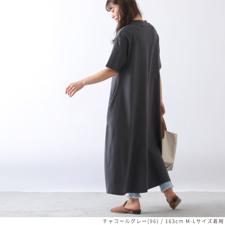 ワンピース 半袖 カットソー Tシャツ レディース ロングワンピース A