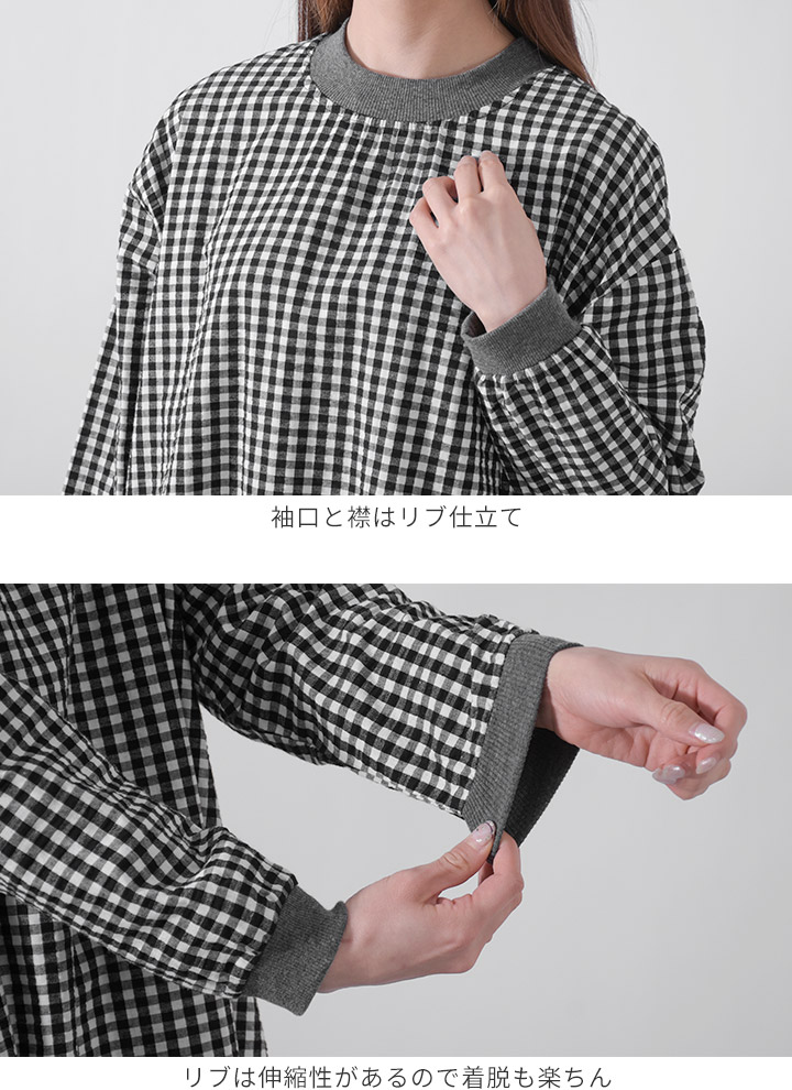 福袋対象A】 ゆったり ワンピース 長袖 レディース ロング