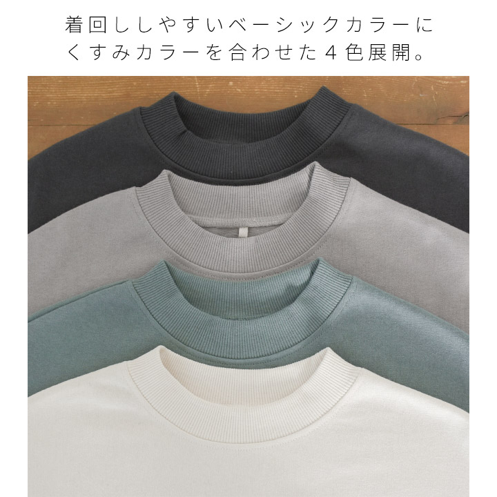 Tシャツ レディース カットソー プルオーバー 綿100％ 七分袖ワイドプルオーバー スリット トップス 七分袖 ヘビーウェイト 定番 コットン 大きいサイズ オーバーサイズ ゆったり 4