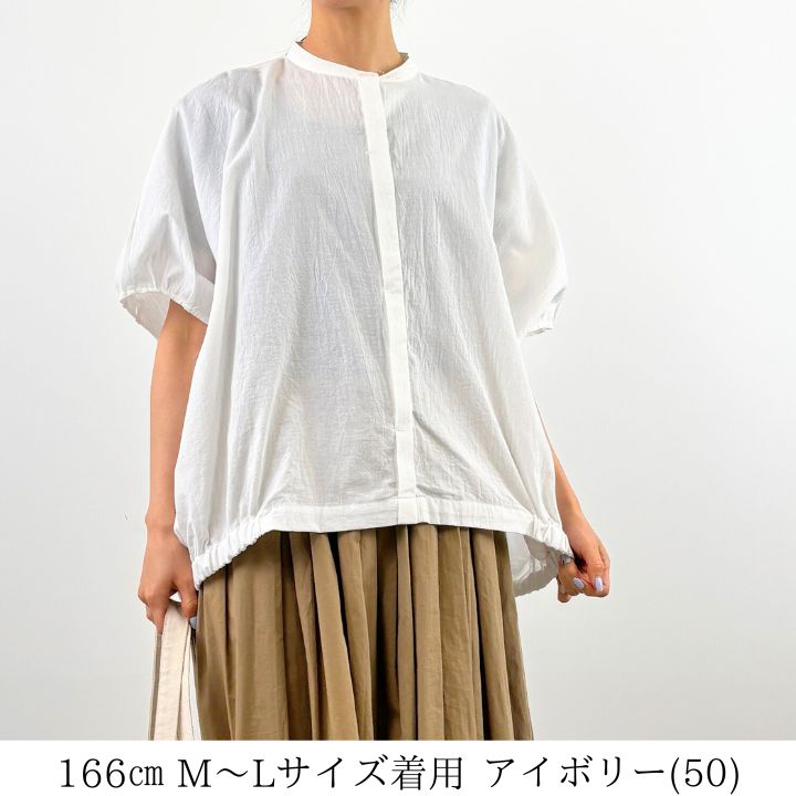 ☆2023.美品☆ウィムガゼット  麻  ドルマンスリーブブラウス  白 s18_P18QZO.jpg?$itemSlide$