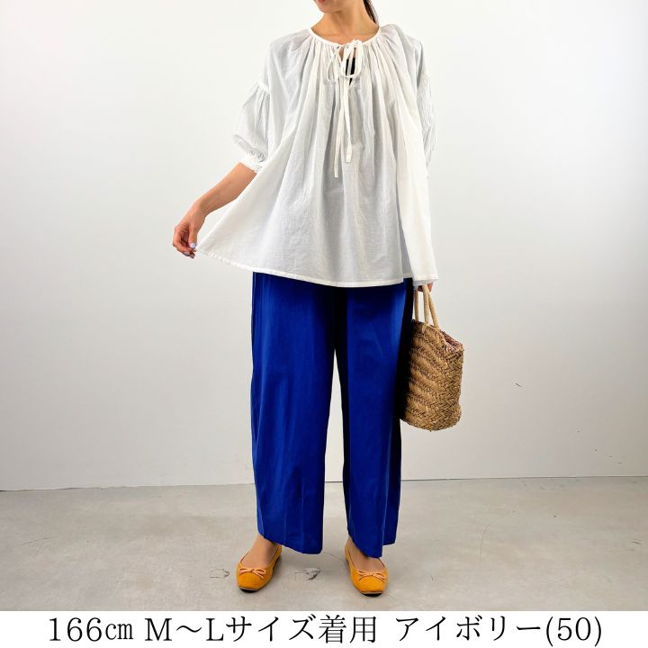 COTTONキャンブリックブラウス