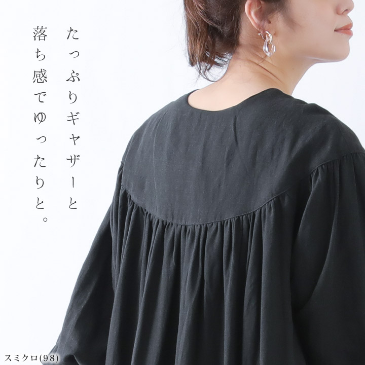 ワンピース レディース トップス ワイド ヨーク切替前後着用2way