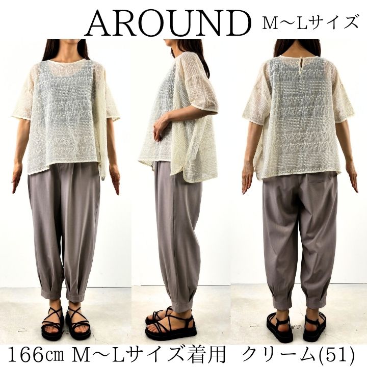 刺繍入りグレー半袖ブラウス 麻混シャンブレー単色アシンメトリー刺繍シャツブラウス（シャツ