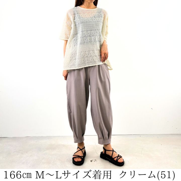 刺繍入りグレー半袖ブラウス 麻混シャンブレー単色アシンメトリー刺繍シャツブラウス（シャツ