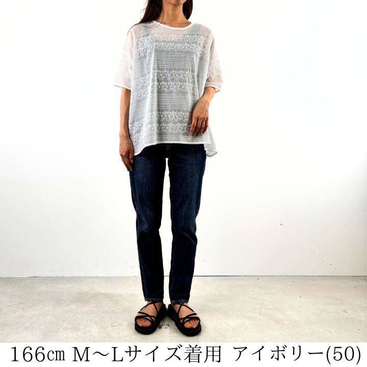 刺繍入りグレー半袖ブラウス 麻混シャンブレー単色アシンメトリー刺繍シャツブラウス（シャツ