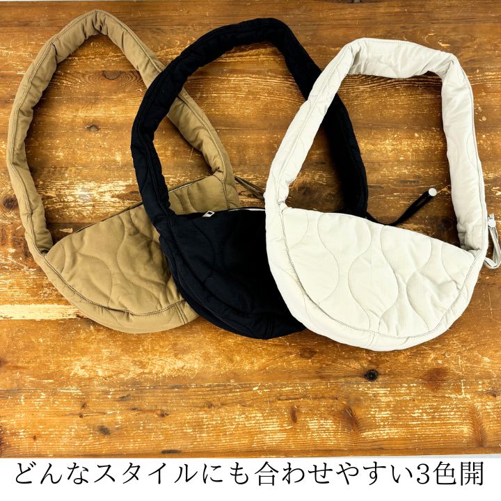 キルティング 半月型 ショルダーバッグ キルティングバッグ