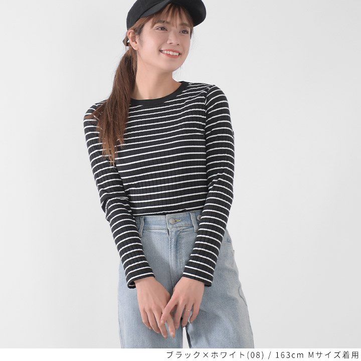 リブ カットソー Tシャツ 長袖 レディース ボーダー ロンティー シンプル ロンT インナーTシャツ インナー 長袖Tシャツ クルーネック 丸首 プルオーバー トップス 重ね着 おしゃれ カジュアル きれいめ ナチュラル 服5