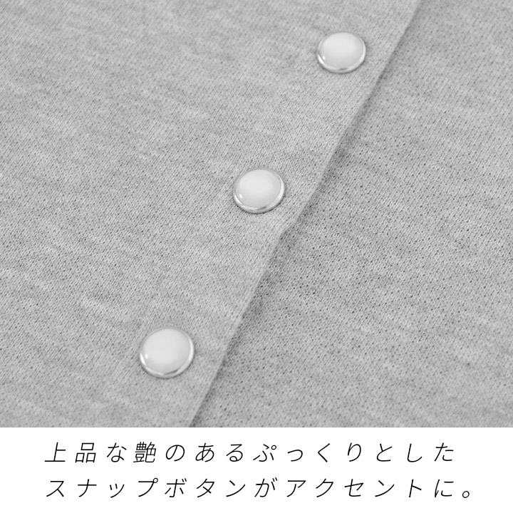 カーディガン レディース ガーゼ裏毛 綿 多ボタン スウェット 裏毛 長袖 カットソー 2