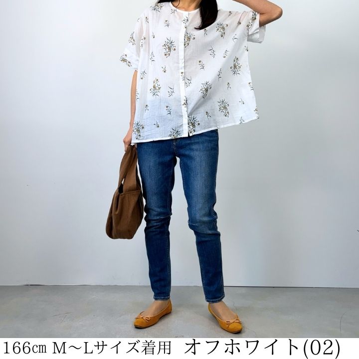 新品未使用LEONARD フラワープリント 五分袖 ノーカラージャケット 楽天市場】ノーカラージャケット レディース（柄花・植物