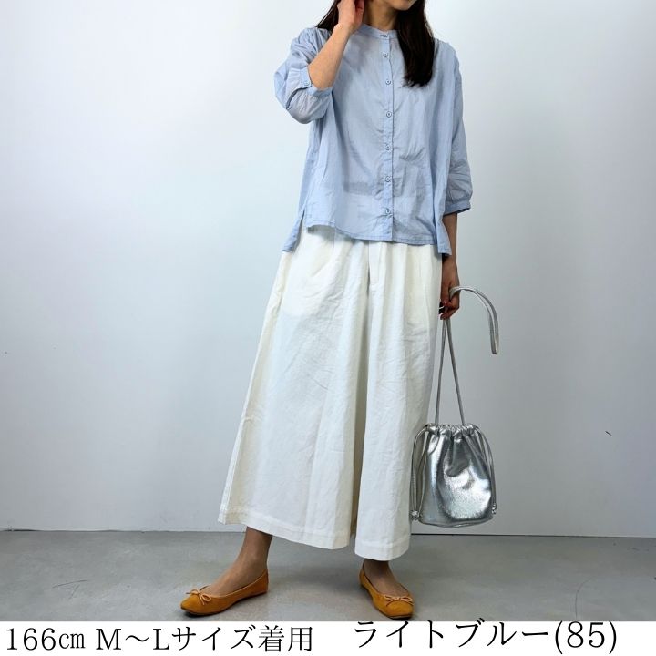 福袋対象A】 バンドカラーシャツ ブラウス 綿ボイル レディース