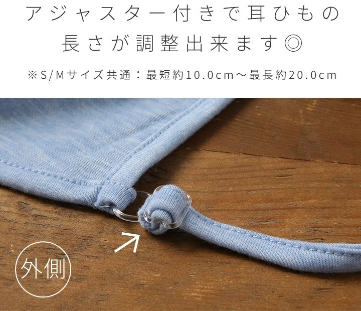 接触冷感マスク マスク 接触冷感 UVケア 不織布 フィルターポケット付き UV メッシュ 布マスク 紫外線対策 カットソー 5