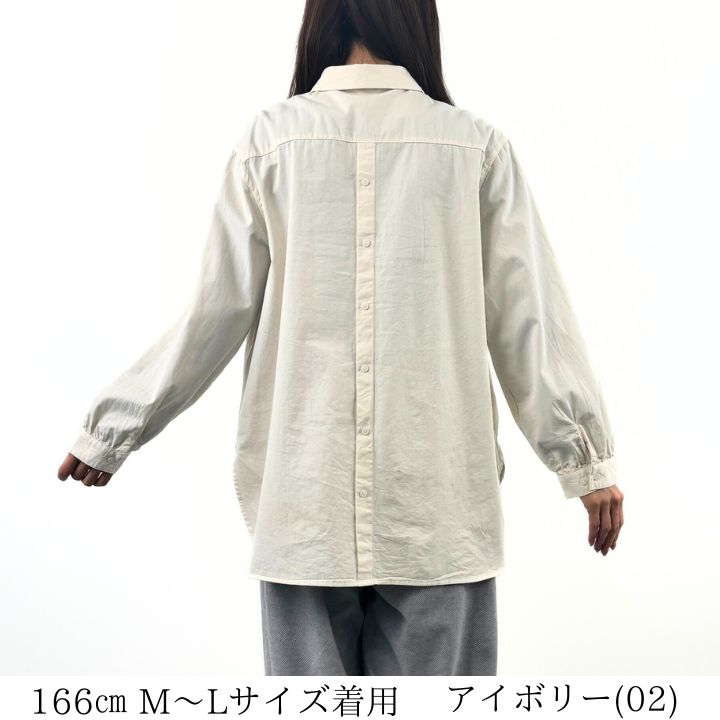 デニム フロントピンタック シャツ ブラウス シャツブラウス レディース 長袖 無地 綿100％ トップス プルオーバー 後ろ釦 [M便 不可] デニム フロントピンタック シャツ ブラウス シャツブラウス