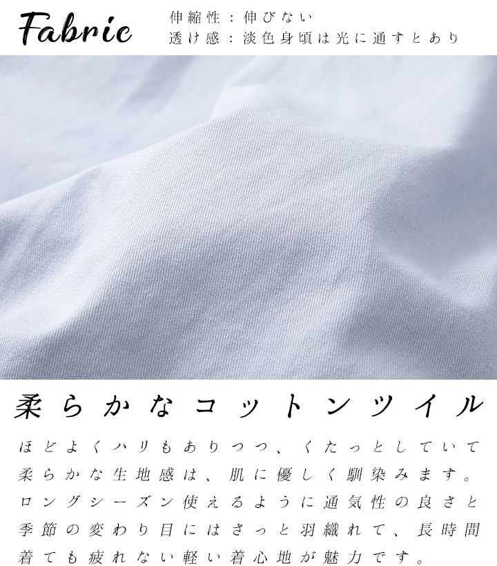 マウンテンパーカー レディース 春 大きいサイズ 防寒 フード付き アウター ブルゾン ジャケット パーカー 羽織り ライトアウター モッズコート ウィンドブレーカー マンパ ジャンパー 綿100％ コットン 無地 カジュアル ナチュラル 服 11