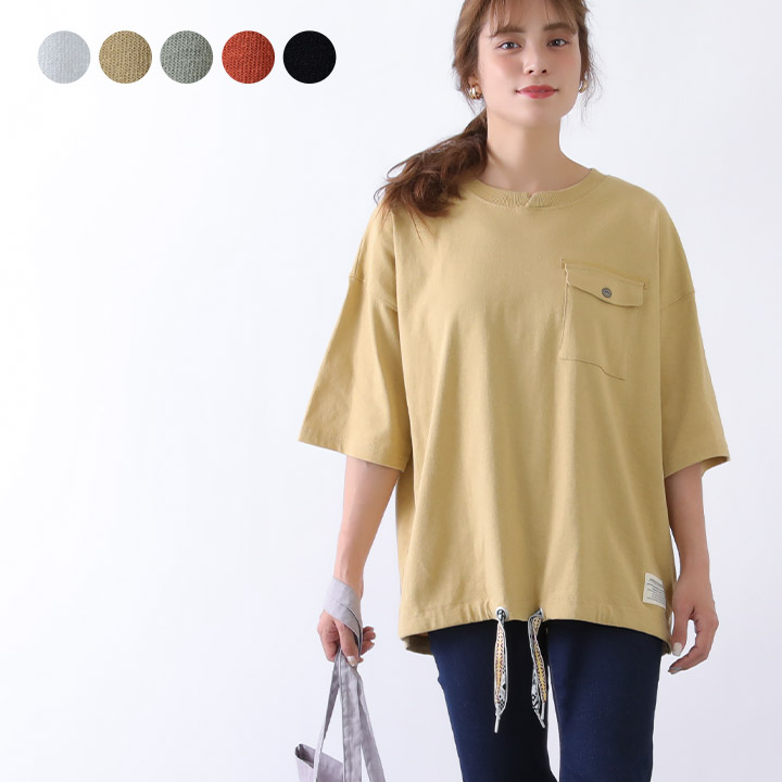 Tシャツ レディース 半袖 チロリアンテープスピンドルプルオーバー トップス カットソー 5分袖 ビッグtシャツ クルーネック M便 1 1 Me K 01 Green Up 通販 Yahoo ショッピング