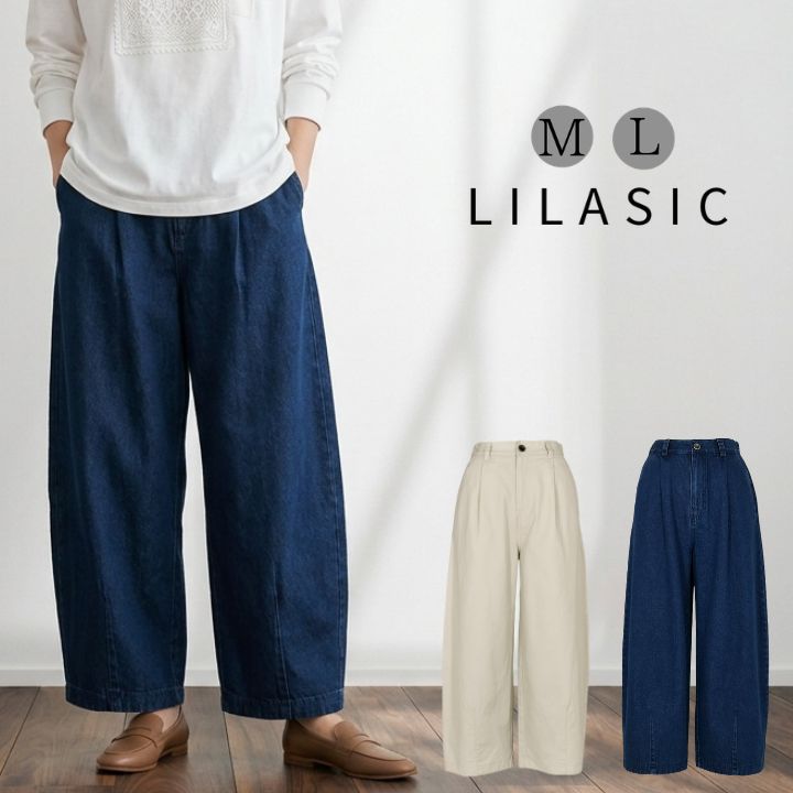 LILASIC（リラシク） ノースオブジェクト コットンデニム バレル