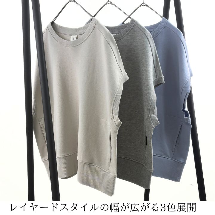 LILASIC（リラシク） ノースオブジェクト LILASIC north object