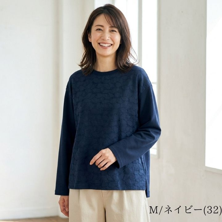 LILASIC（リラシク） ノースオブジェクト フロント フハク 刺繍 プル