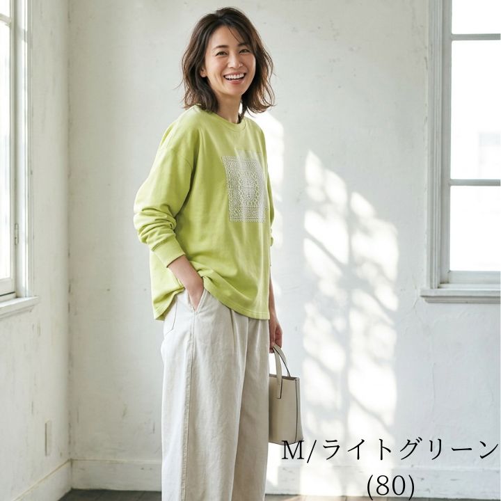 LILASIC（リラシク） ノースオブジェクト モチーフレース プルオーバー