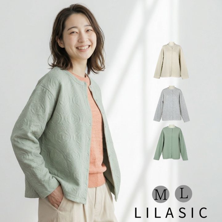 新品タグ TOCCA 袖フリル シルクリブカーディガン カットソー トップス 洗える】SILK RIB CARDIGAN カーディガン / TOCCA | ファッション通販