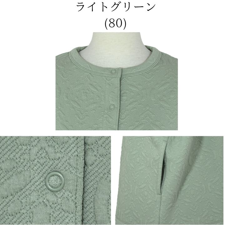 LILASIC（リラシク） ノースオブジェクト フラワー ジャカード