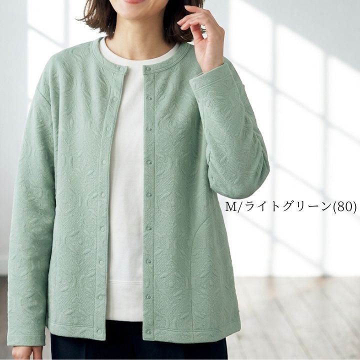 LILASIC（リラシク） ノースオブジェクト フラワー ジャカード