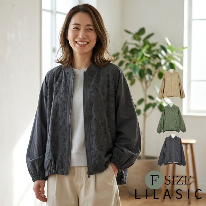 アナイ フラワーエンブロイダリーブルゾン 38 ノーカラー ネイビー 未使用級 ANAYI（アナイ）の「フラワーエンブロイダリーブルゾン（ブルゾン