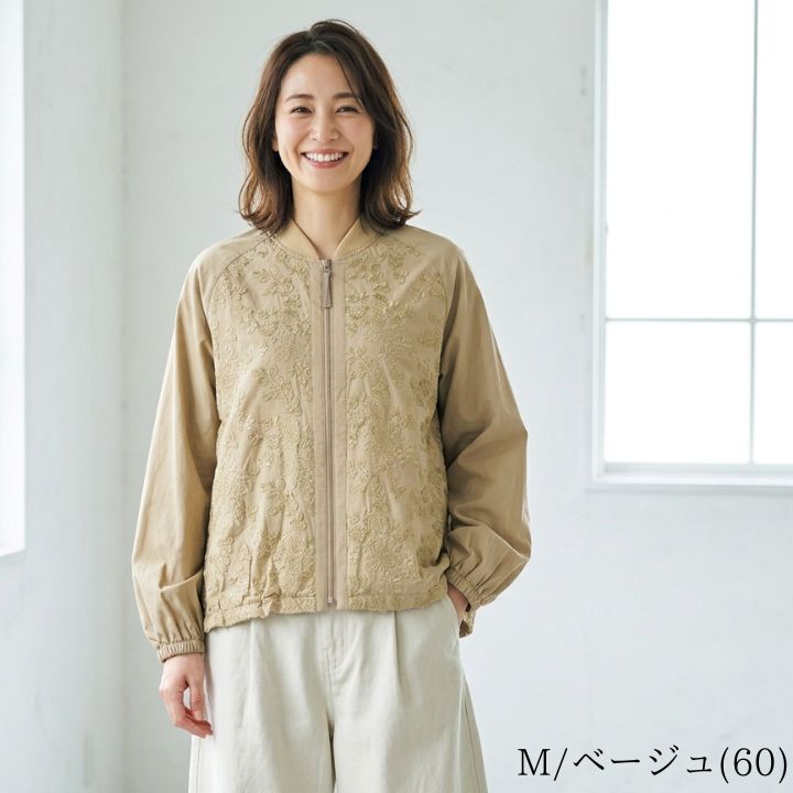 アナイ フラワーエンブロイダリーブルゾン 38 ノーカラー ネイビー 未使用級 ANAYI（アナイ）の「フラワーエンブロイダリーブルゾン（ブルゾン