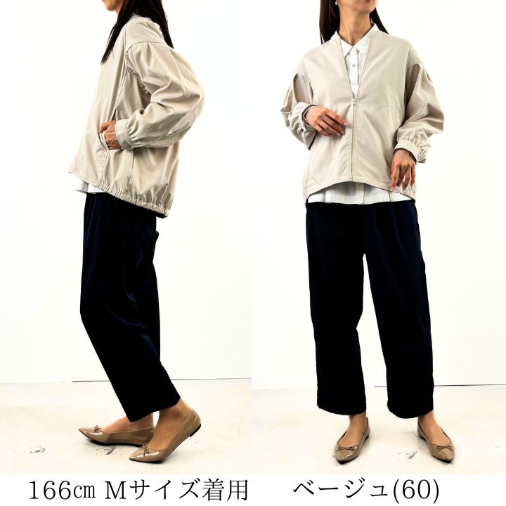 ジプソフィア ノーブルブルゾン ホワイト　未使用に近い 新品未使用☆ ジプソフィア ノーブルブルゾン 白
