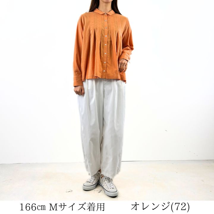楽天市場】ブラウス ボウタイ（ブランドボールジィ）（トップス