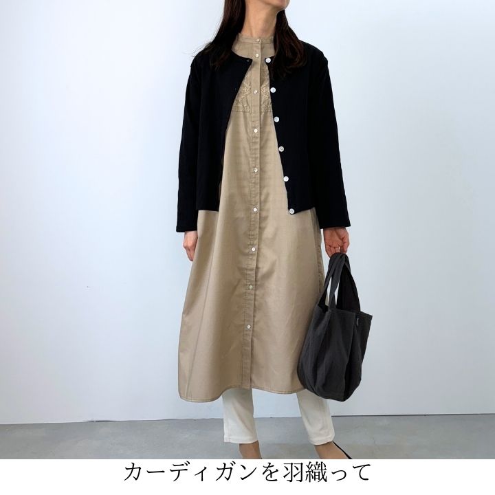 楽天市場】スラブチェックAラインシャツワンピース／ノース