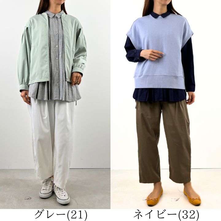 ノースオブジェクト リラシク LILASIC north objectダブルガーゼ タック ロングシャツ シャツブラウス レディース 長袖 無地 綿100％ プルオーバー [M便 不可] LILASIC ノースオブジェクト リラシク north objectダブルガーゼ