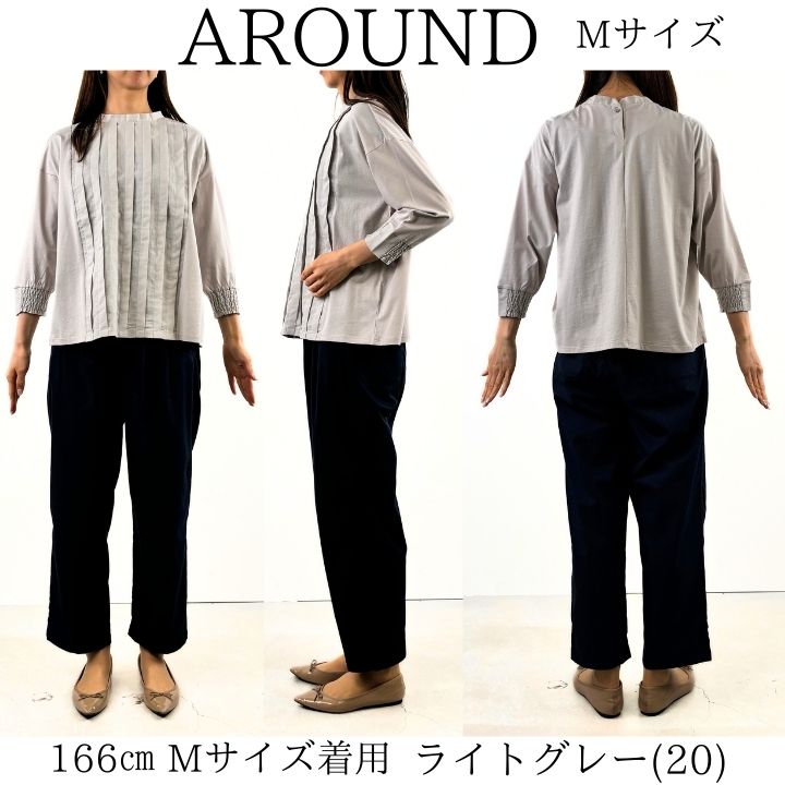 LILASIC リラシク　タイプライターヨークシャツ(A・ライトブルー)L新品 LILASIC ノースオブジェクト リラシク north object シャツ