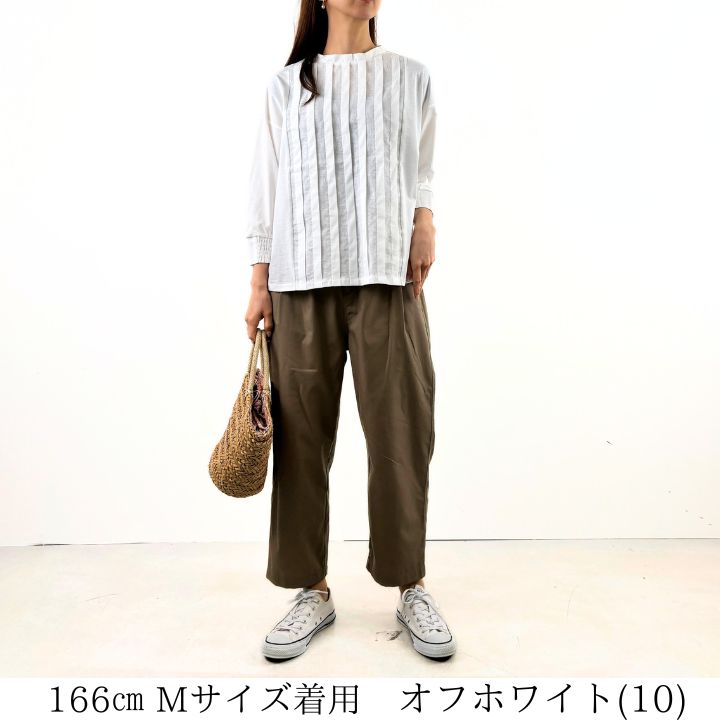 LILASIC リラシク north object シルケット 天竺 タック プル