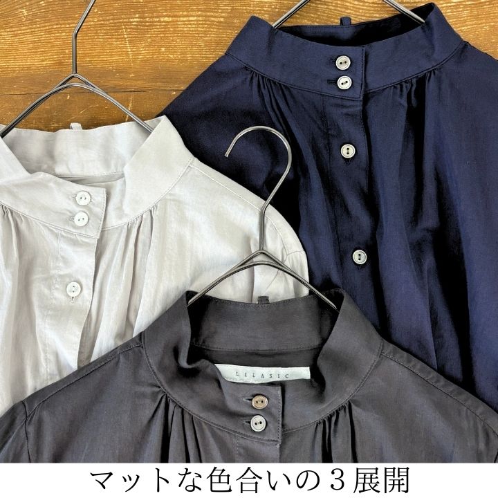 未使用タグ付き マドモアゼルノンノン ボウタイコットンストレッチブラウス 長袖 未使用タグ付き マドモアゼルノンノン ボウタイコットンストレッチ