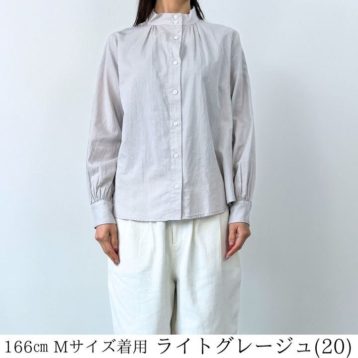 MM6◆長袖ブラウス/M/コットン/GRY/無地/s32nc0458 MM6(エムエムシックス) / 長袖ブラウス/M/コットン/GRY/無地