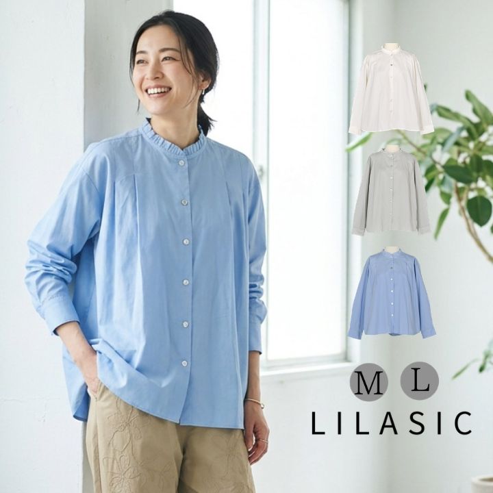 LILASIC（リラシク） ノースオブジェクト フリルカラー ブラウス