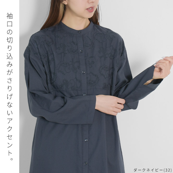 【新品タグ付き】ノーブルブロックカラーワンピース/ネイビー/М/ネット完売品 nofl】ドットジャガード前あきワンピース 644209080