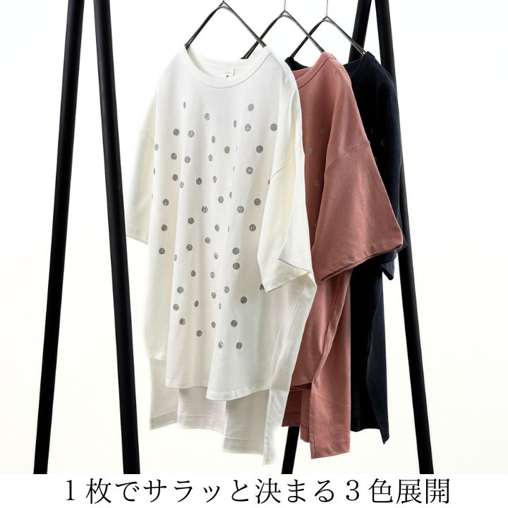 LILASIC ノースオブジェクト リラシク ドット Tシャツ シンプル