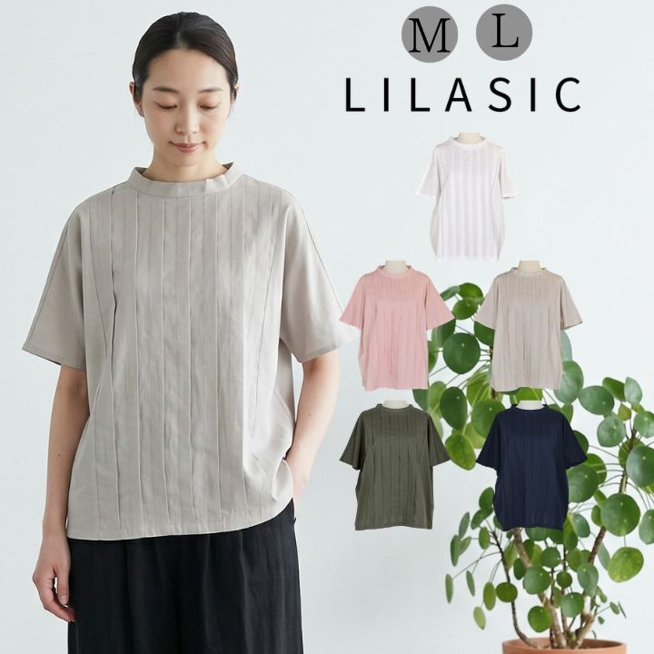 LILASIC（リラシク） ノースオブジェクト シルケット天竺× 麻布帛