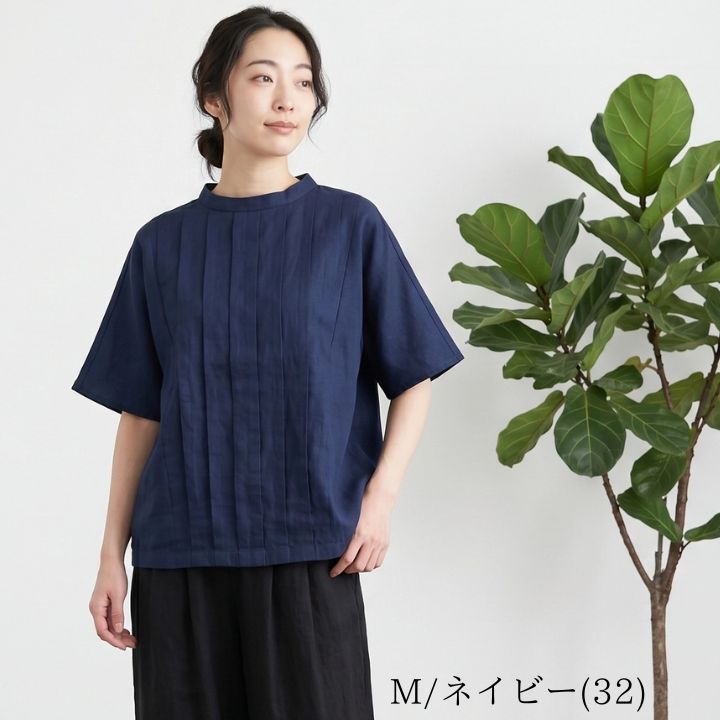 【希少】90s ORFI ノースリーブカットソー　リバーシブル仕様　ヴィンテージ LILASIC（リラシク） ノースオブジェクト シルケット天竺× 麻布帛