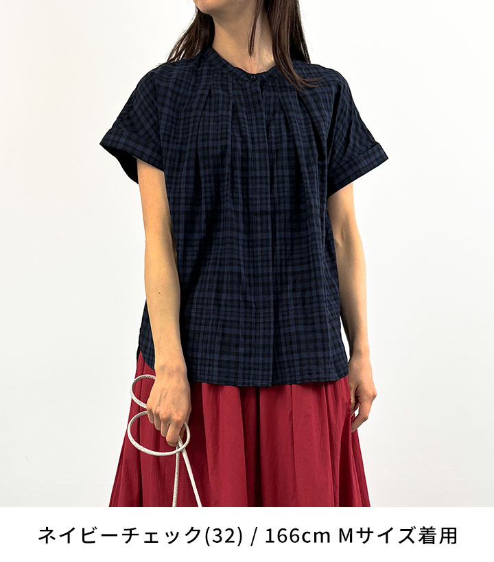 ノースオブジェクト リラシク LILASIC north object チェックドルマンシャツ ブラウス レディース 半袖 セットアップ トップス プルオーバー [M便 1/1] LILASIC ノースオブジェクト リラシク north object チェック