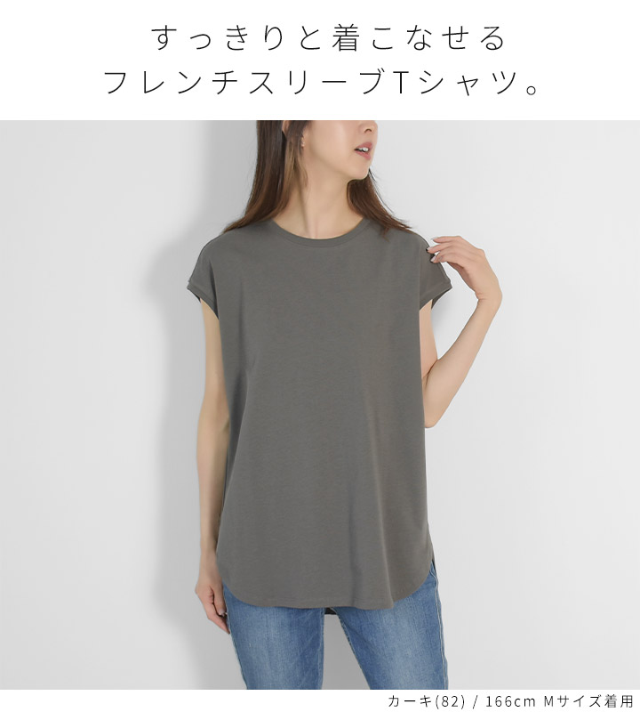 ノースオブジェクト リラシク LILASIC north object Tシャツ 半袖