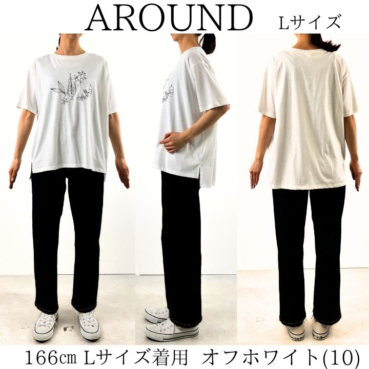 リラシク LILASIC north object シルケット 天竺 ギャザー プルオーバー 長袖 カットソー インナー レディース キレイめ ロンT 無地 綿100％ [M便 不可] LILASIC リラシク north object シルケット 天竺 タック プル