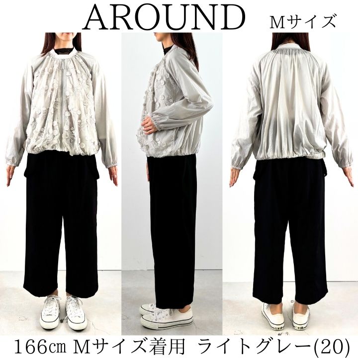 LILASIC（リラシク） ノースオブジェクト LILASICエンブロイダリー