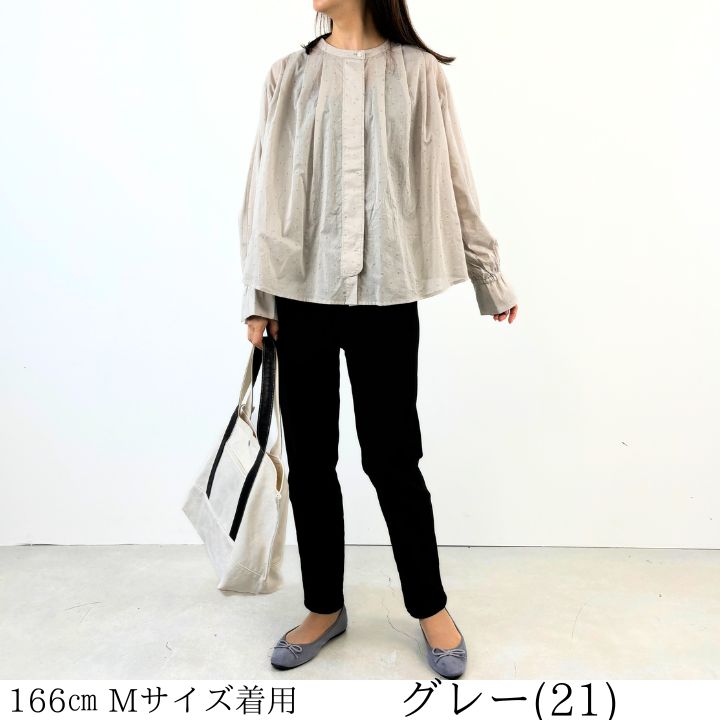 ノースオブジェクト リラシク LILASIC north object ボイルドット スタンドカラー ブラウス シャツ レディース 長袖 無地 トップス 綿100％ [M便 1/1] LILASIC ノースオブジェクト リラシク north object ボイル