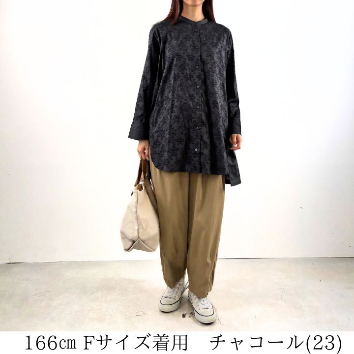 LILASIC（リラシク） ノースオブジェクト LILASICフラワー ジャカード